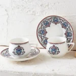 قهوه خوری 4 پارچه کاراجا مدل Nakkash