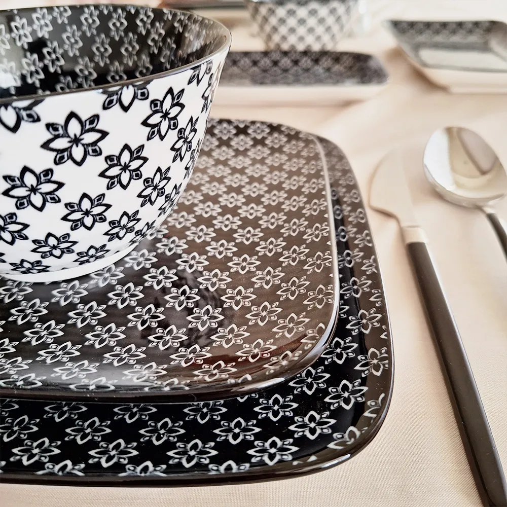 پیاله آجار home frida