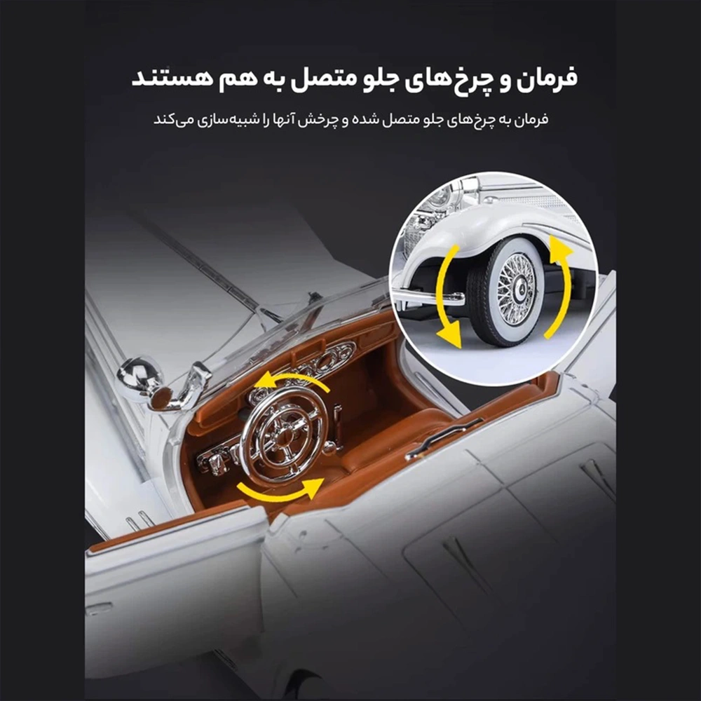 خانه 69 کلاسیک 12