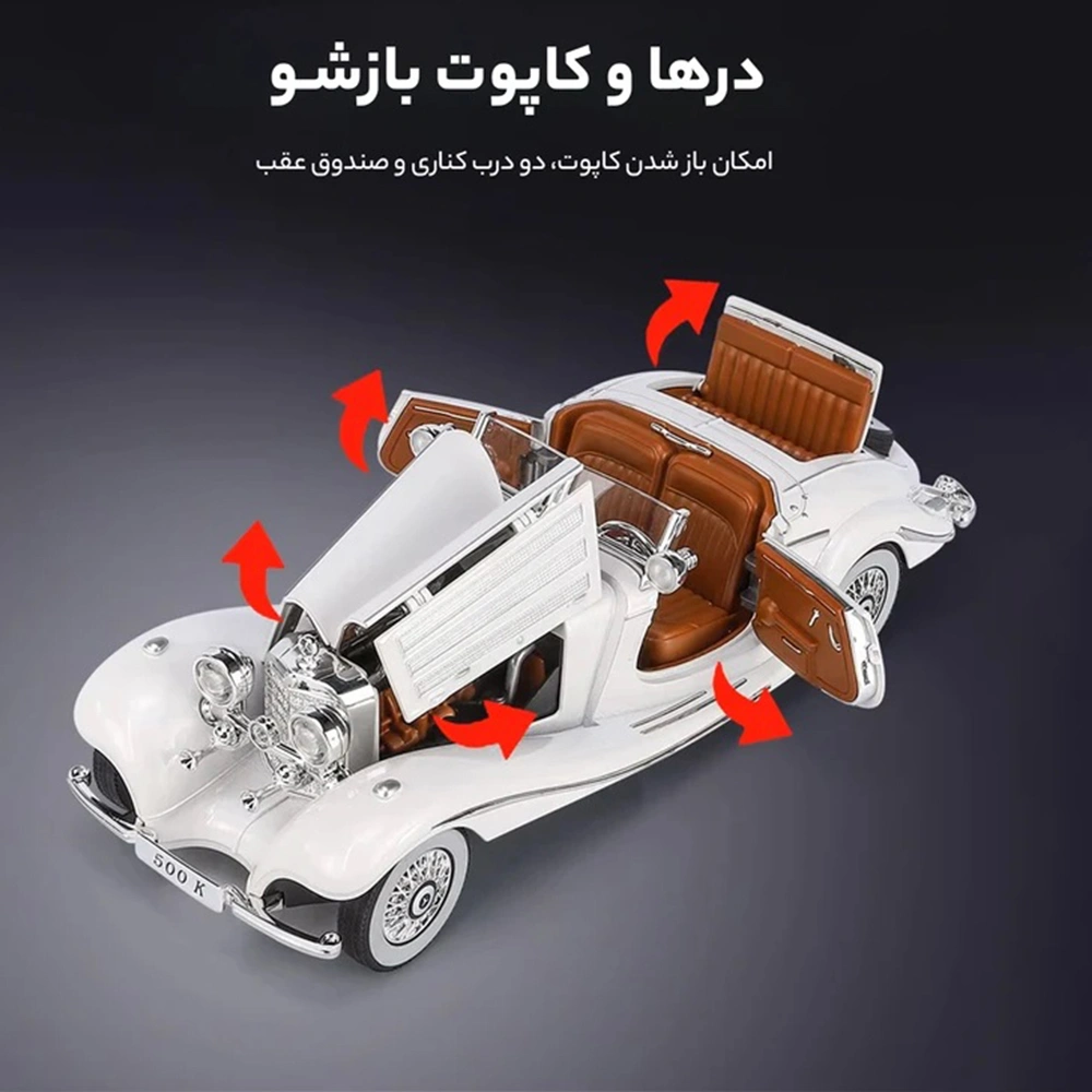 خانه 71 کلاسیک 14